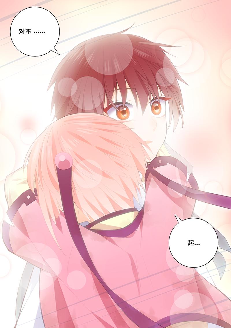 37.终于见到你！-第37话