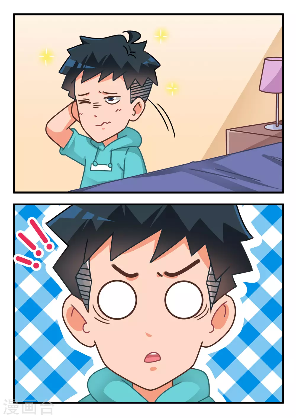 第53话 黄金鲲3-第53话