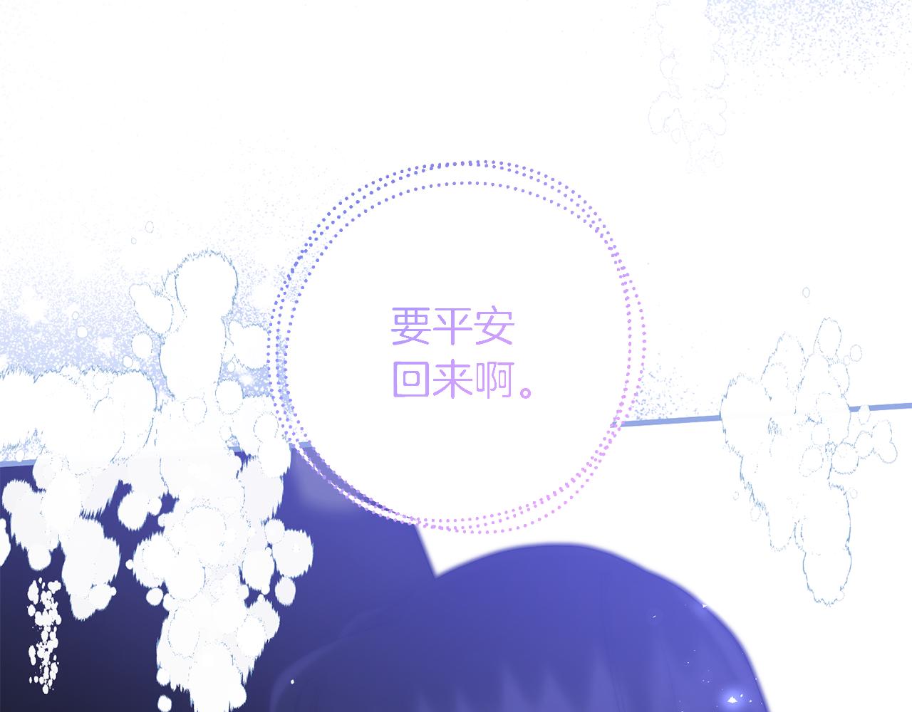 第15话 一起学语言！7