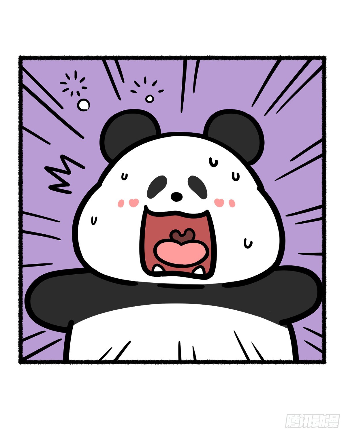 快把動物放進冰箱 - 你身邊有沒有想象力豐富的筍友？ - 1