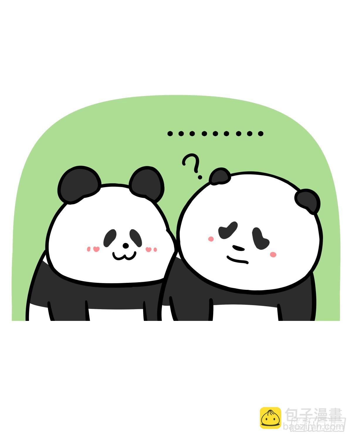 快把動物放進冰箱 - 君子動口不動手~ - 1
