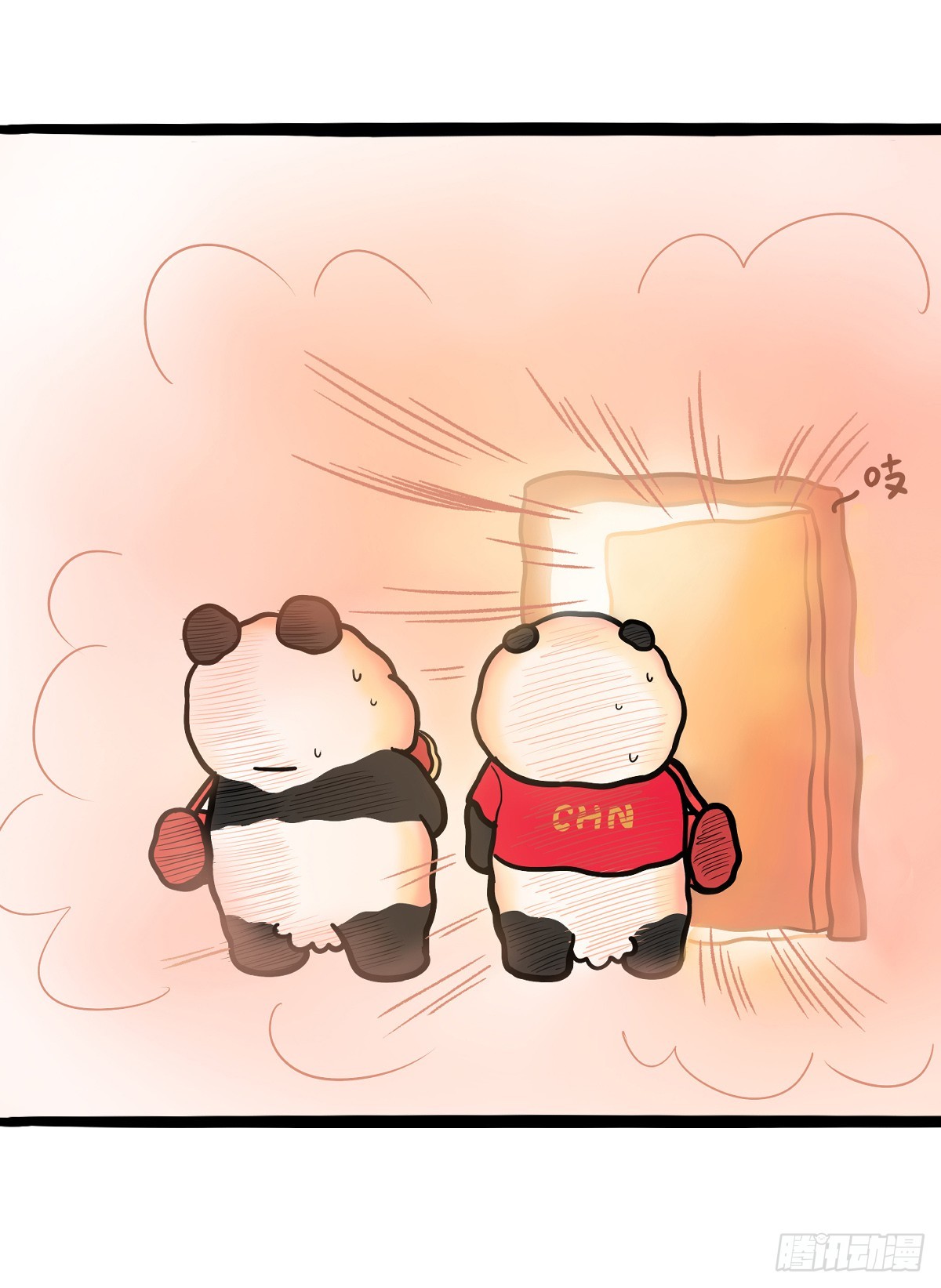 快把動物放進冰箱 - 452 天賦乎？天熱也~ - 2