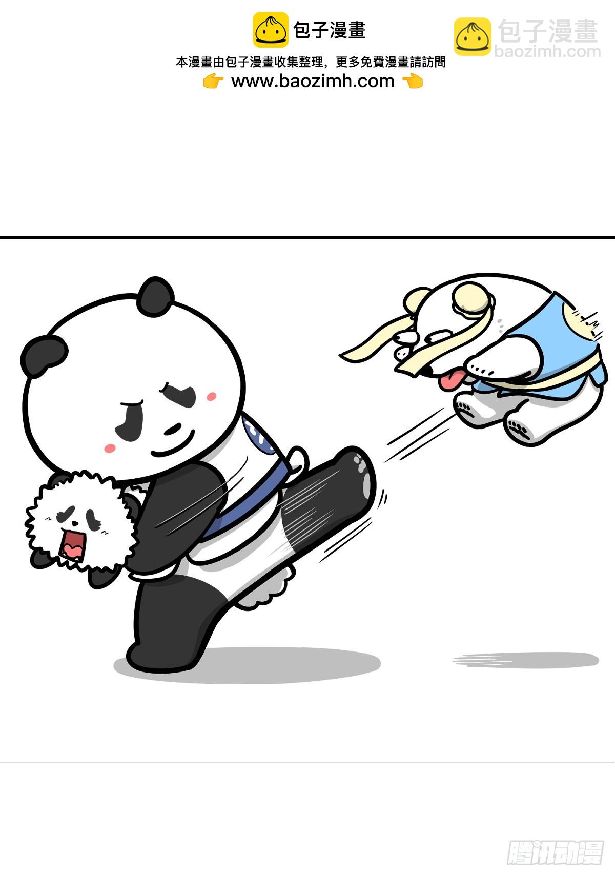 快把動物放進冰箱 - 457 山窮水盡疑無路，柳暗花明謝高溫 - 3