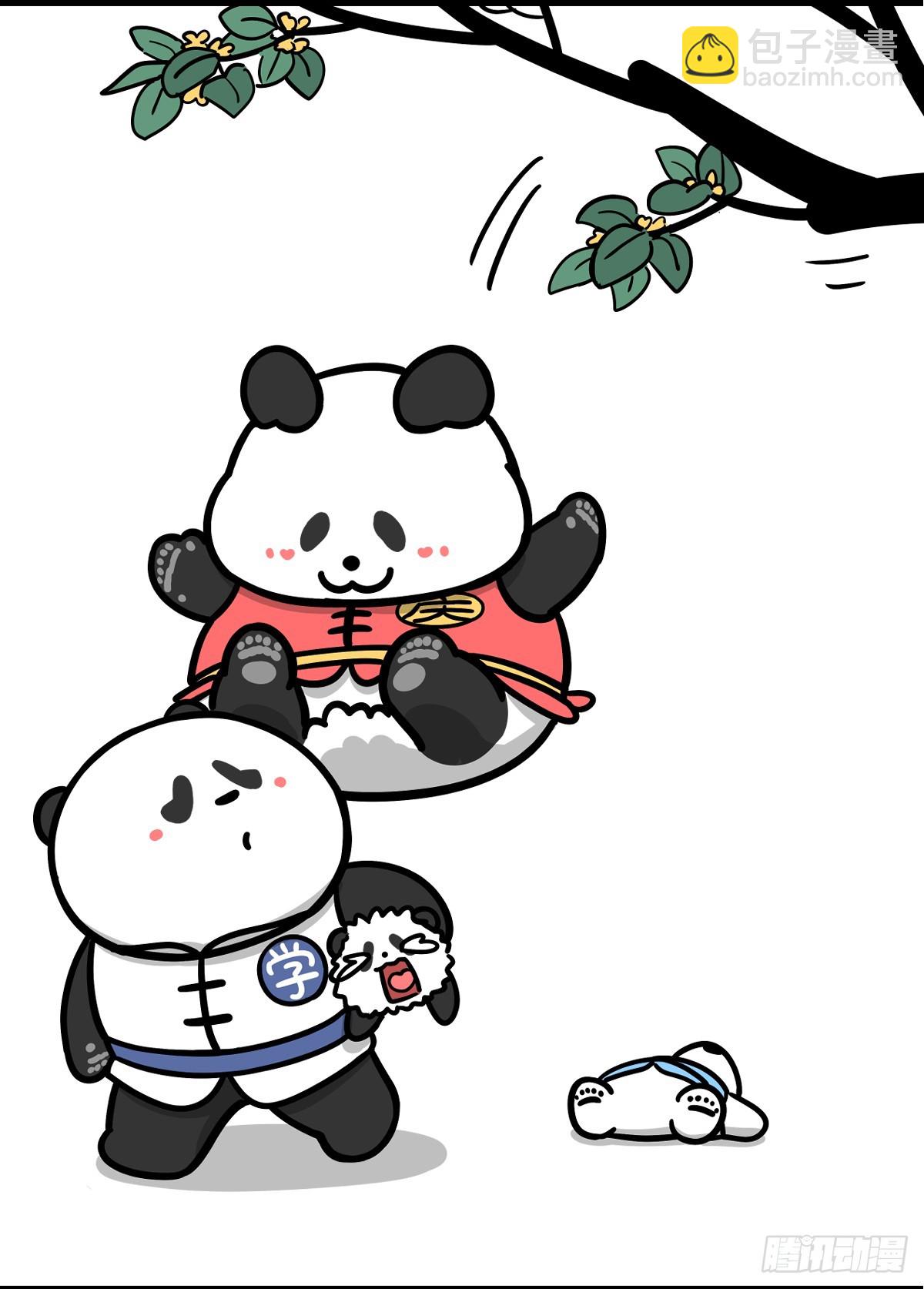 快把動物放進冰箱 - 457 山窮水盡疑無路，柳暗花明謝高溫 - 1