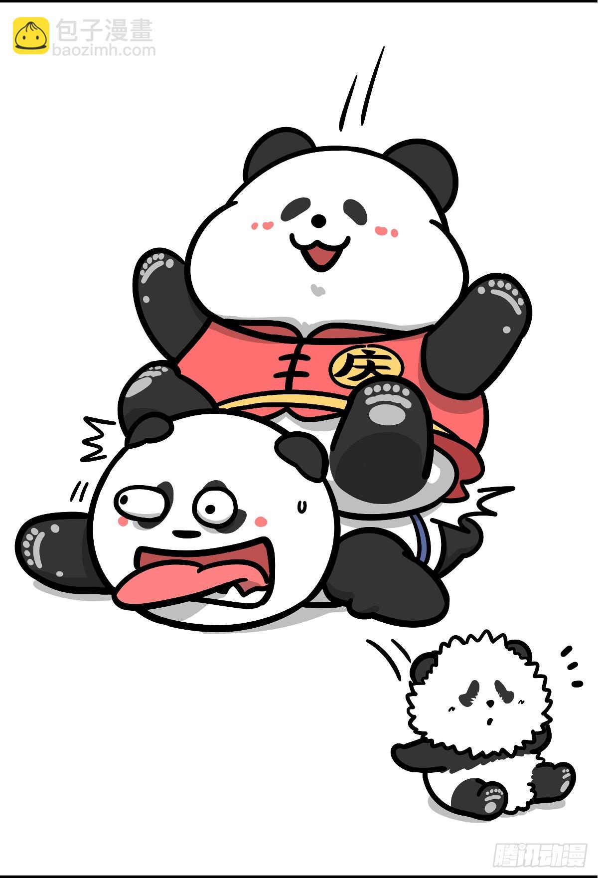 快把動物放進冰箱 - 457 山窮水盡疑無路，柳暗花明謝高溫 - 2