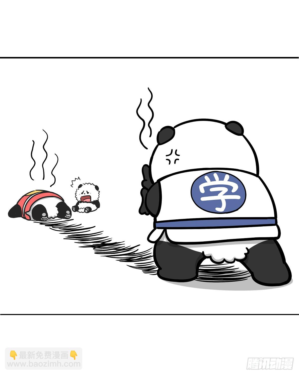 快把動物放進冰箱 - 457 山窮水盡疑無路，柳暗花明謝高溫 - 3