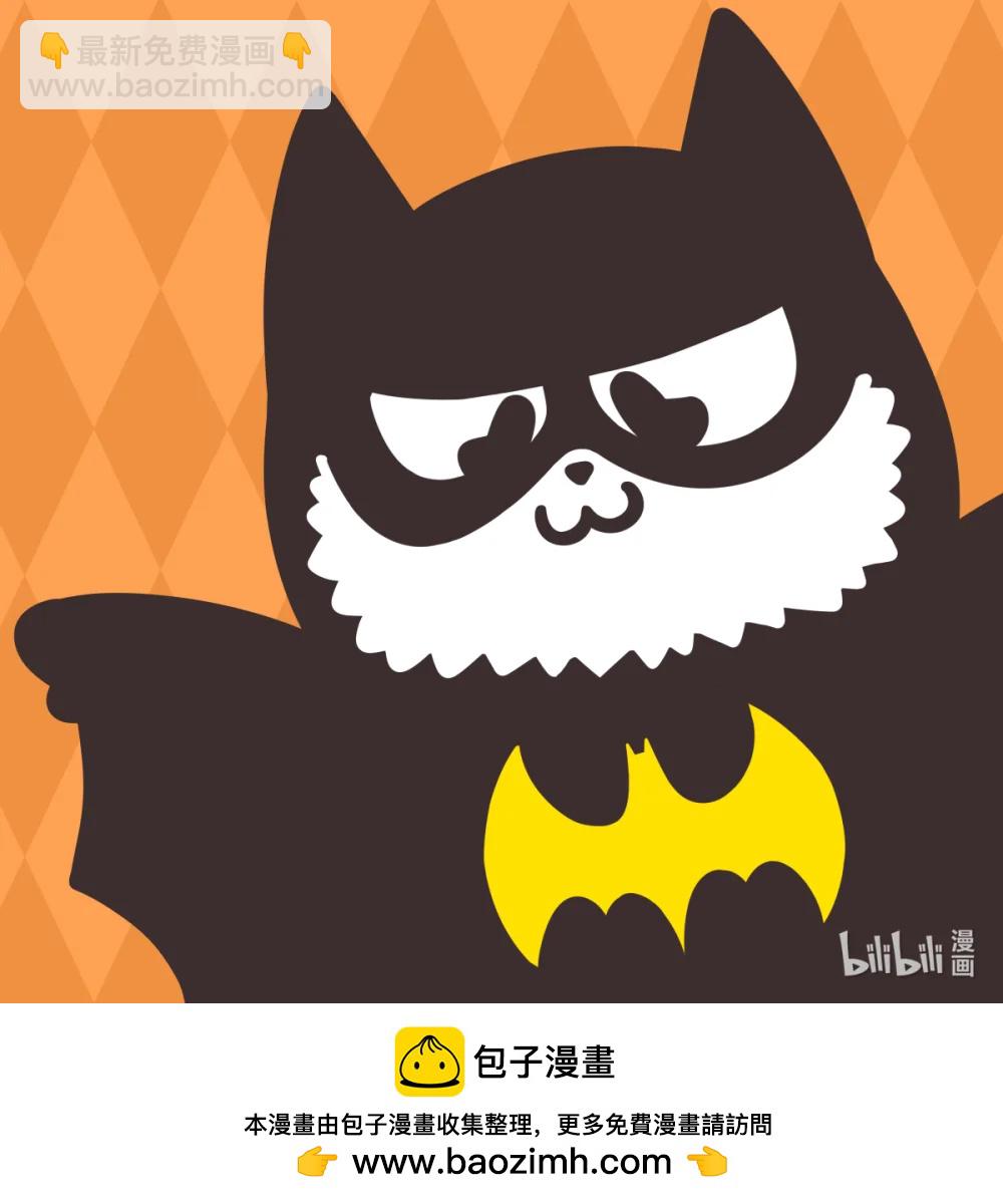 快把動物放進冰箱 - 463 今晚，看我嚇你一跳~ - 2
