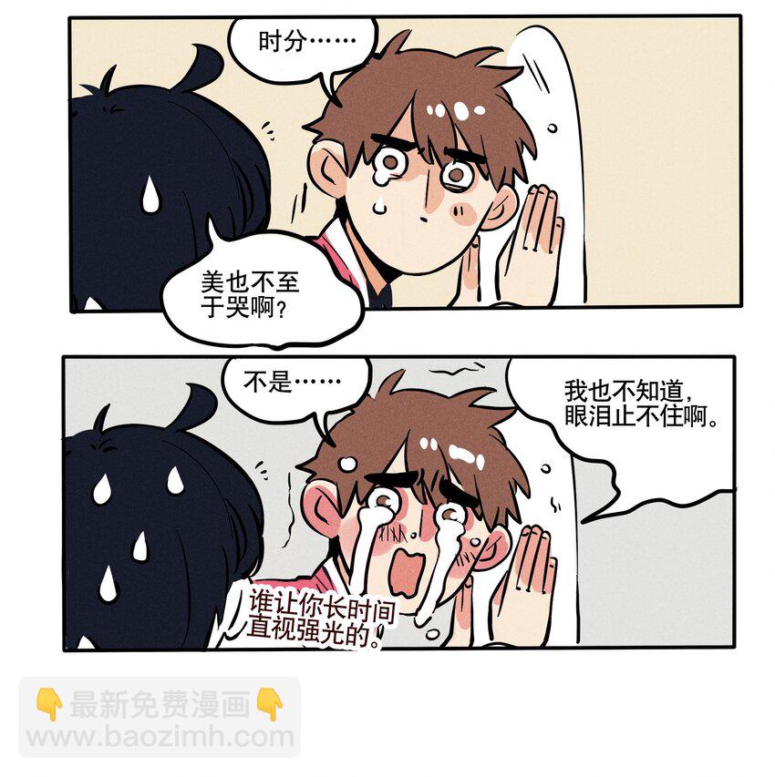 119-第119话