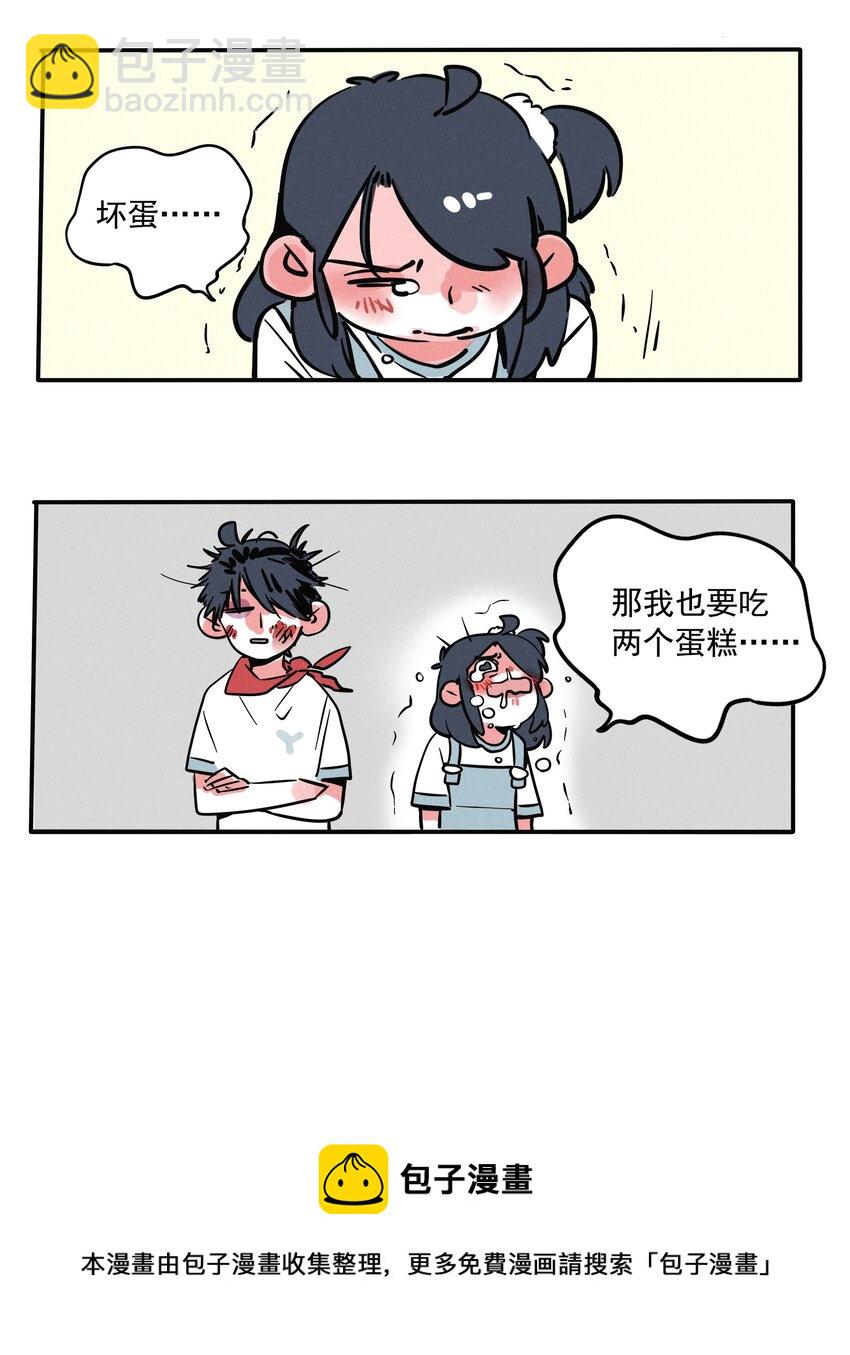 175-第175话