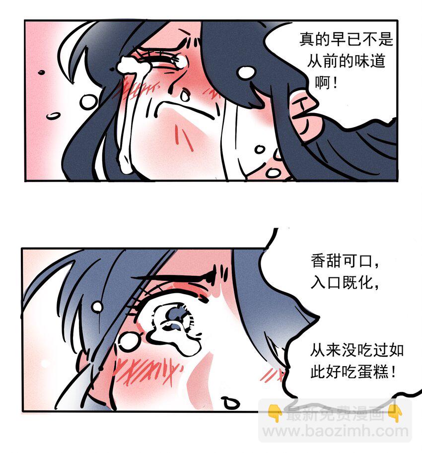 177-第177话