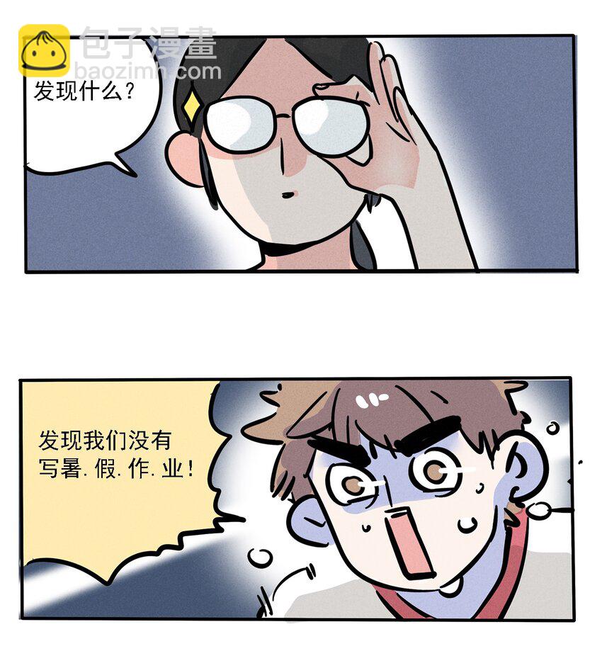 179-第179话