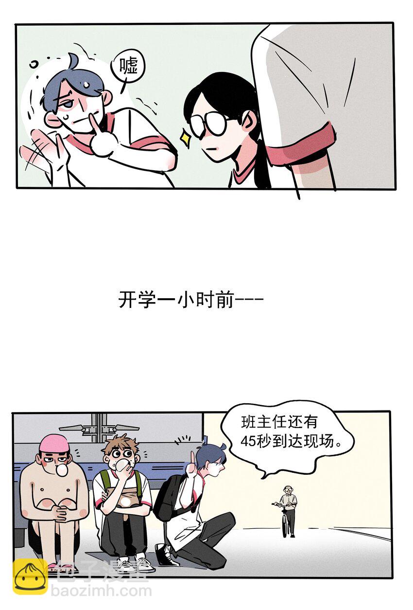 179-第179话
