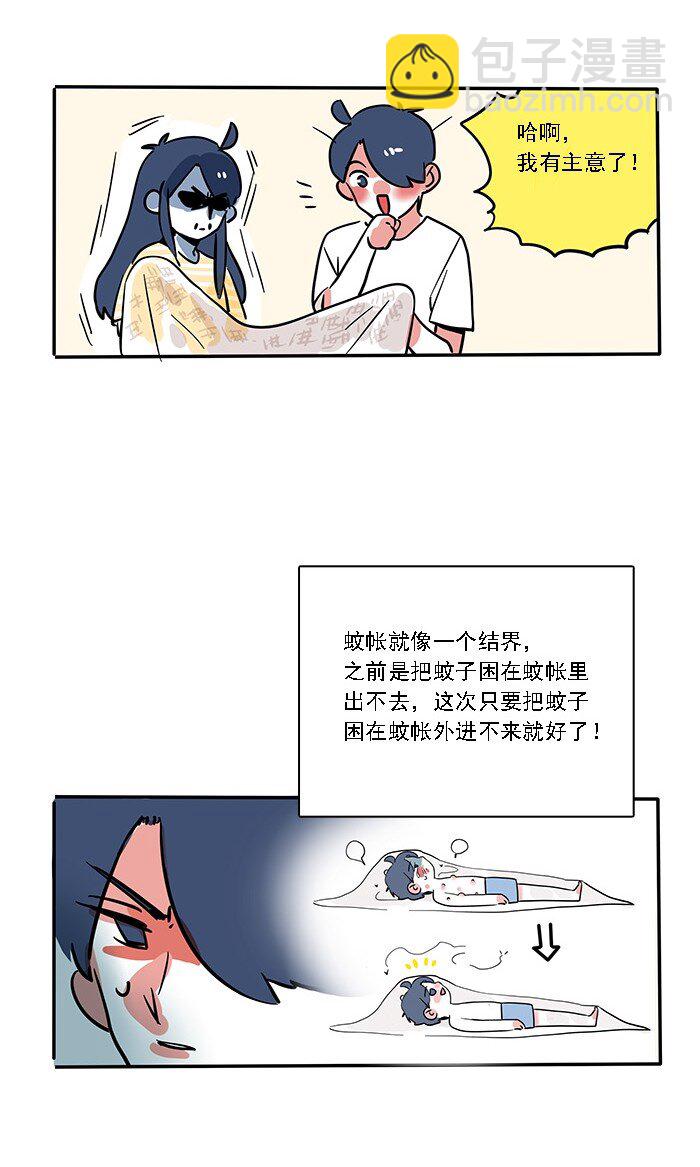 185-第185话