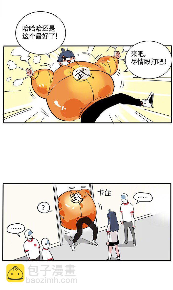 189-第189话