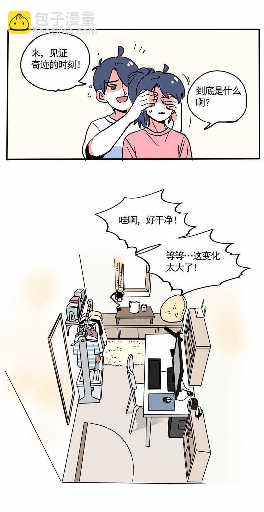 219-第219话