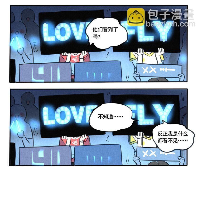 93-第93话