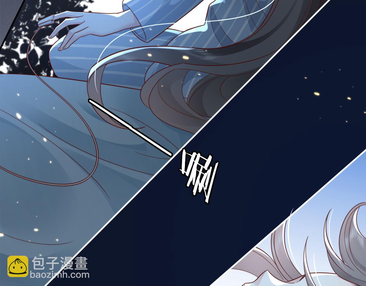 第1话 系统上线，拯救男配(1/3)-第1话