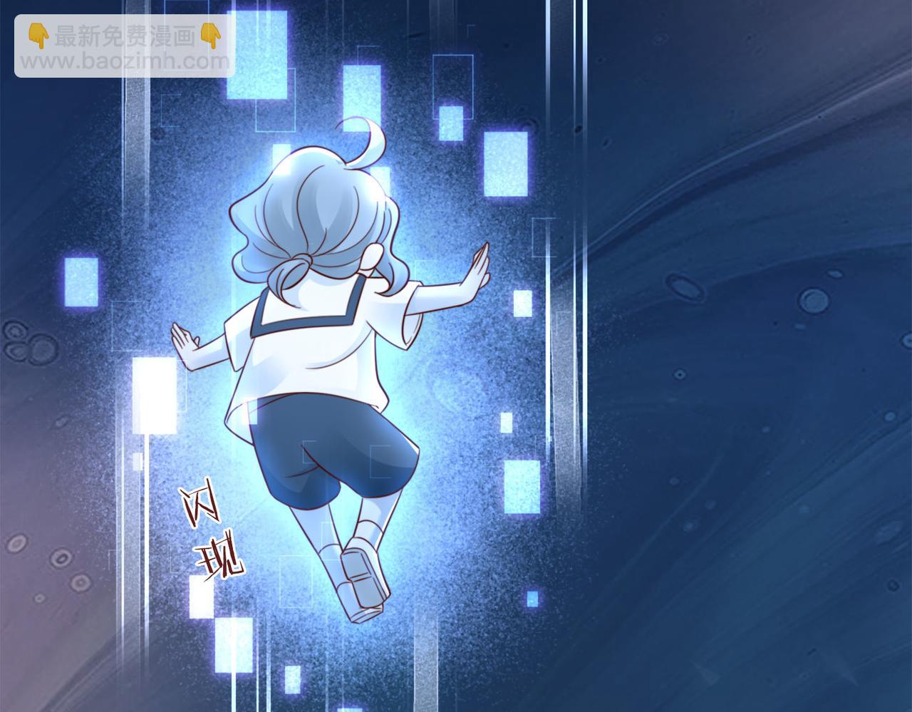 第1话 系统上线，拯救男配(1/3)-第1话