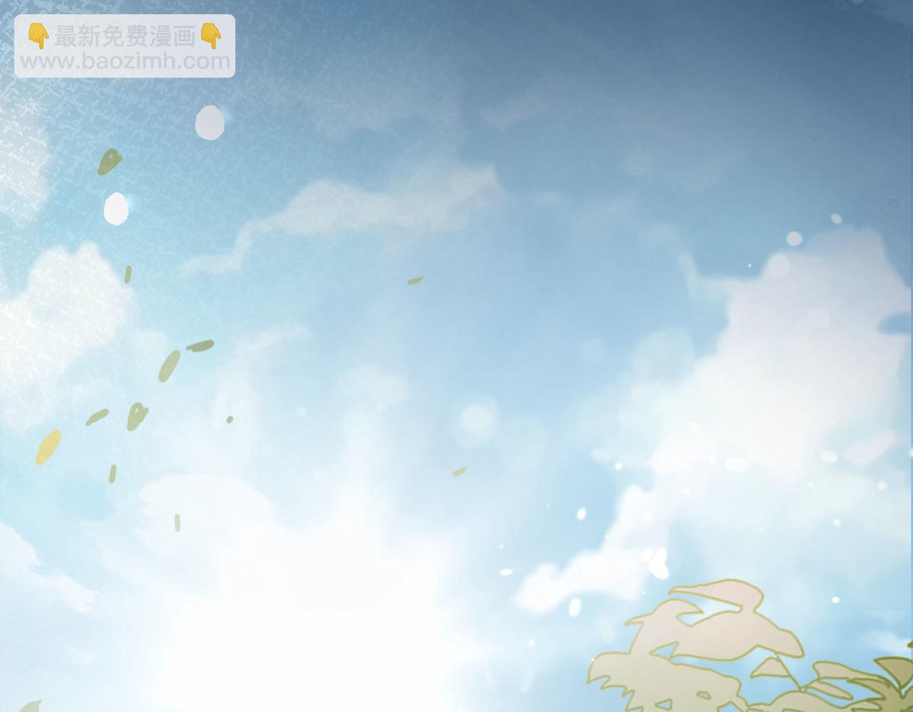 第1话 系统上线，拯救男配(1/3)-第1话