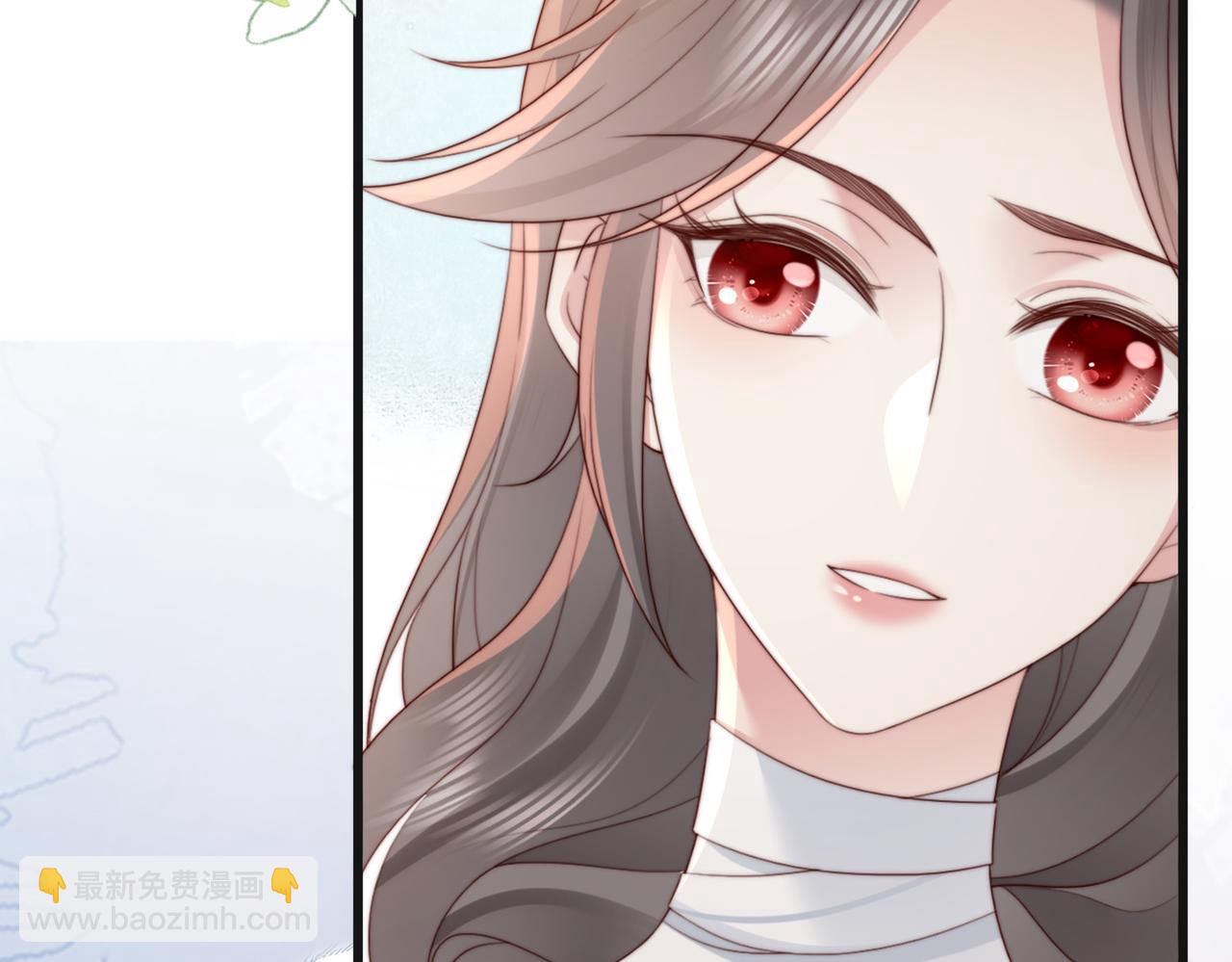 第11话 你想联姻吗(1/2)-第11话