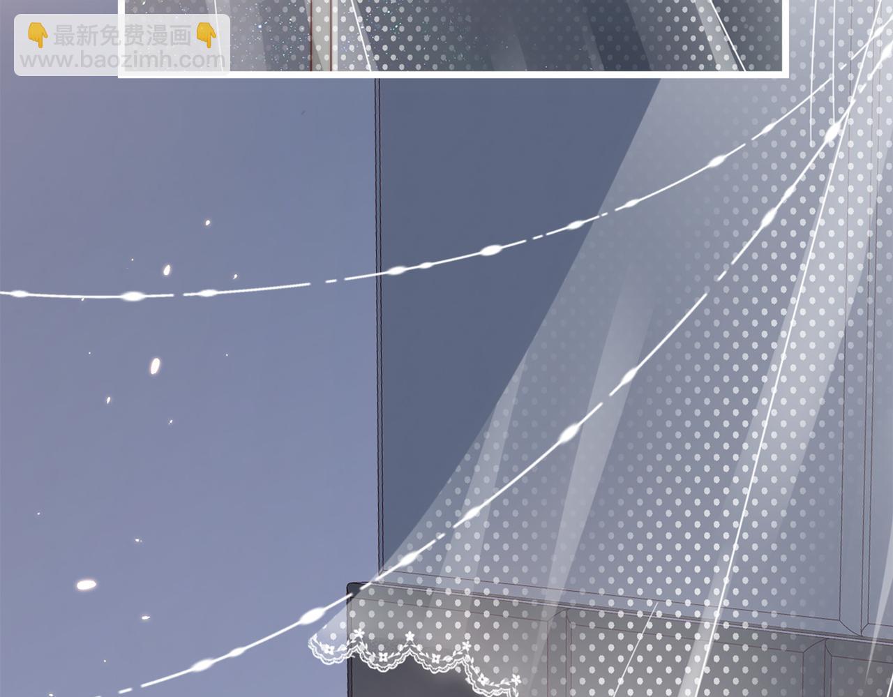 第11话 你想联姻吗(1/2)-第11话