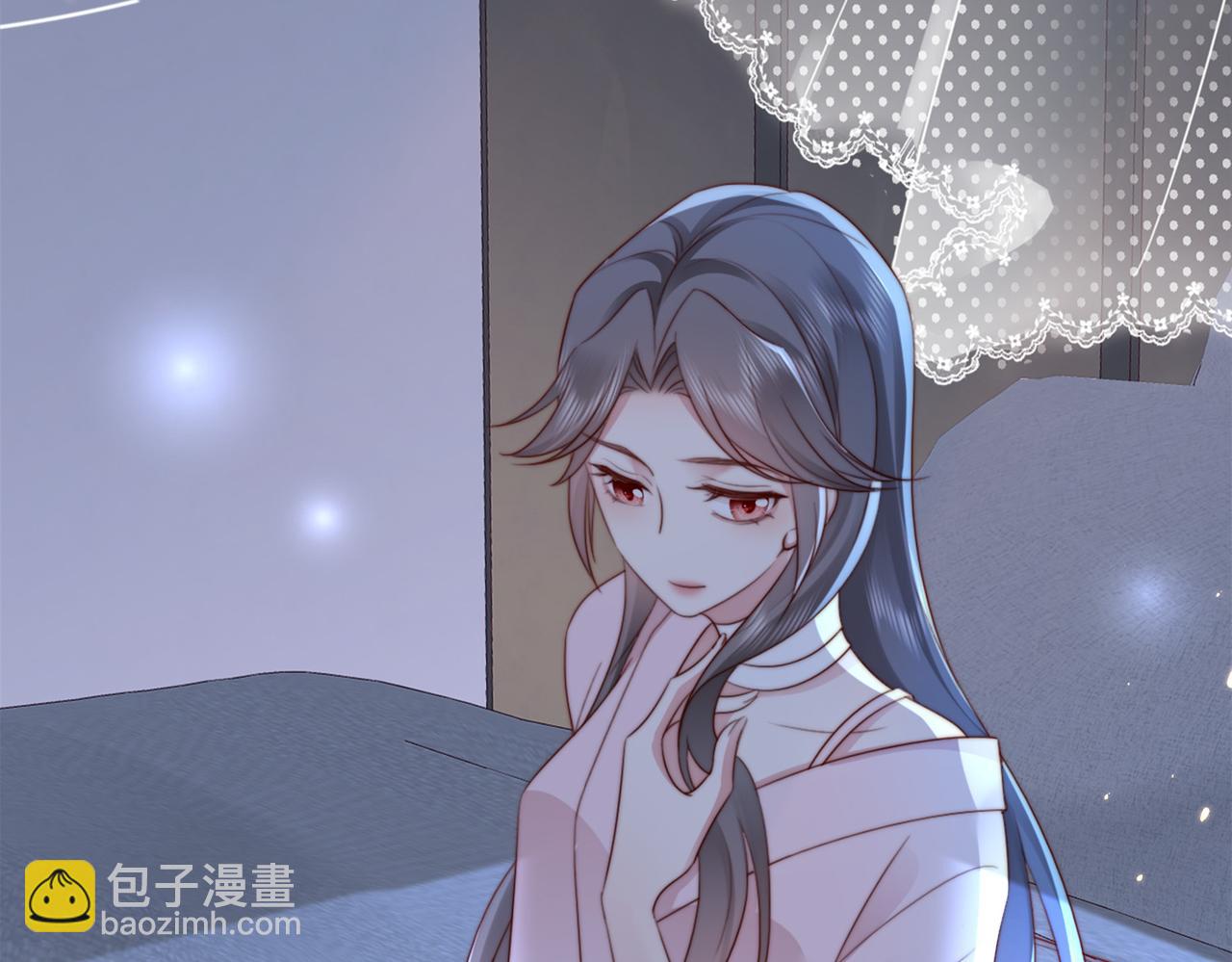 第11话 你想联姻吗(1/2)-第11话