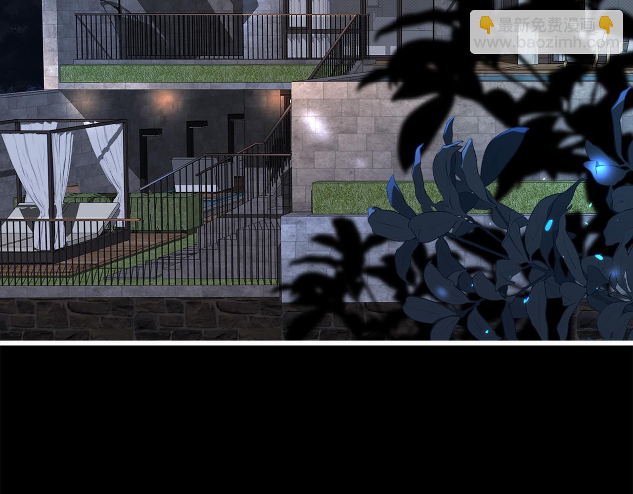 第11话 你想联姻吗(1/2)-第11话