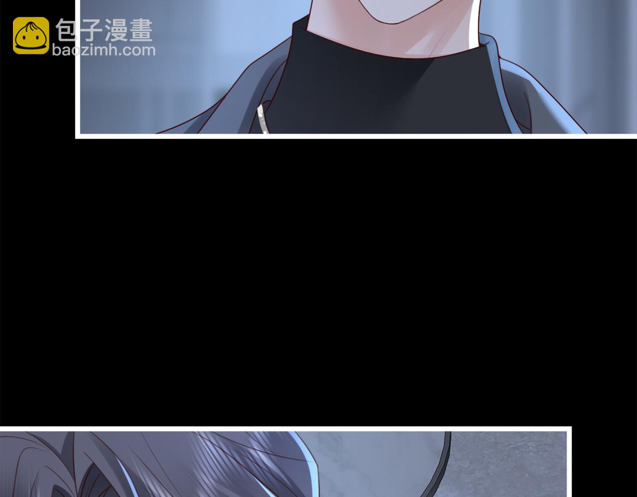 第11话 你想联姻吗(1/2)-第11话