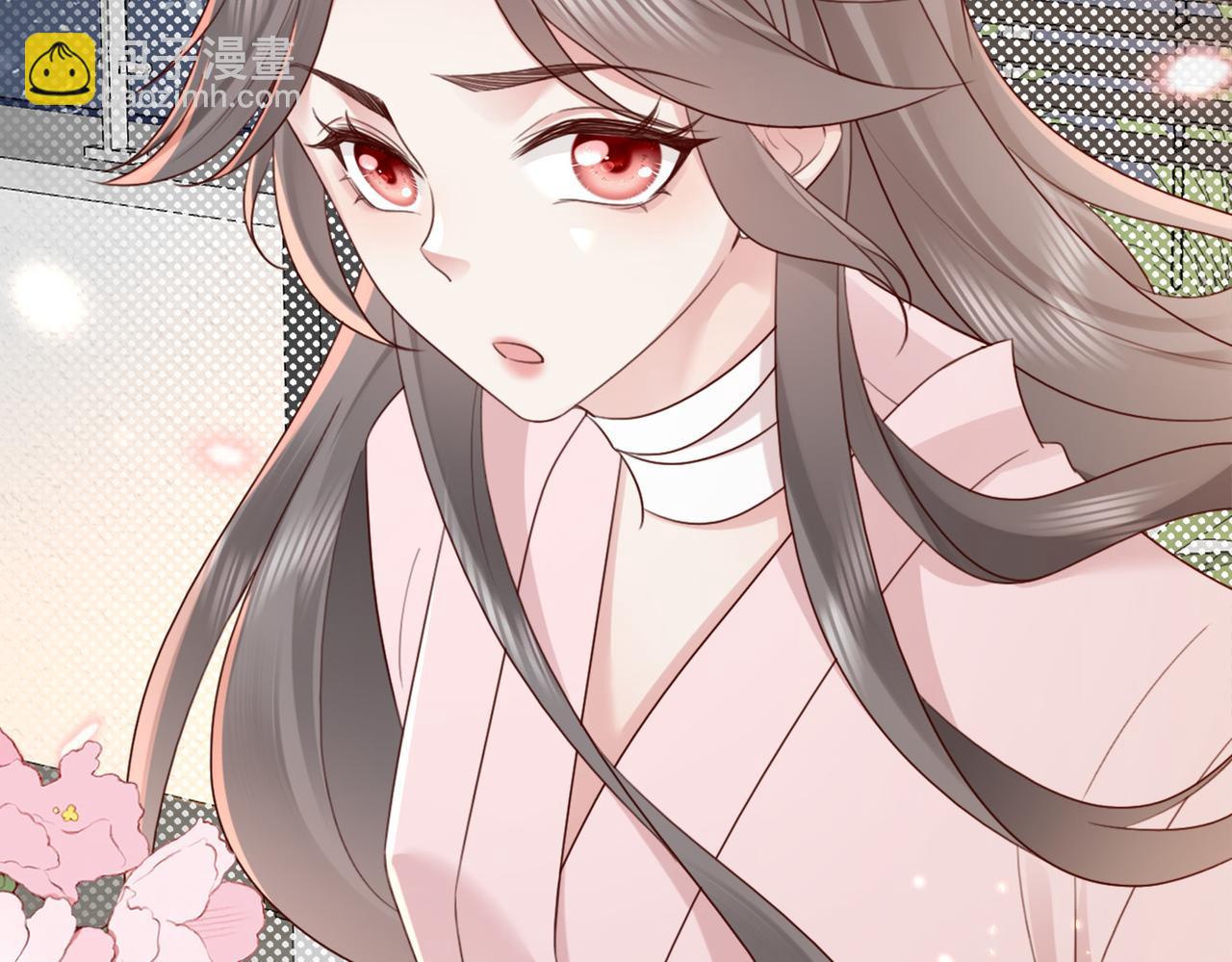 第11话 你想联姻吗(1/2)-第11话