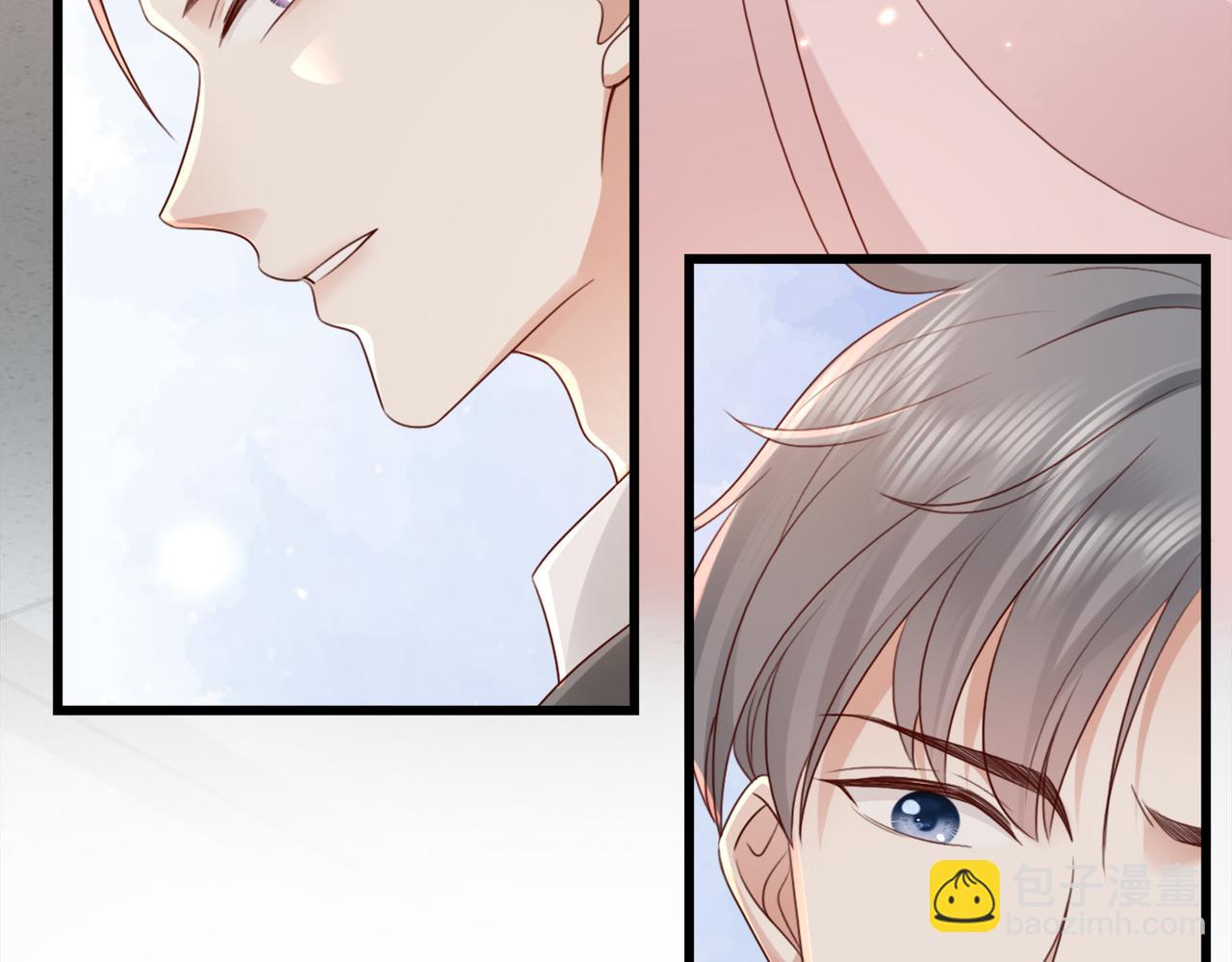 第11话 你想联姻吗(1/2)-第11话