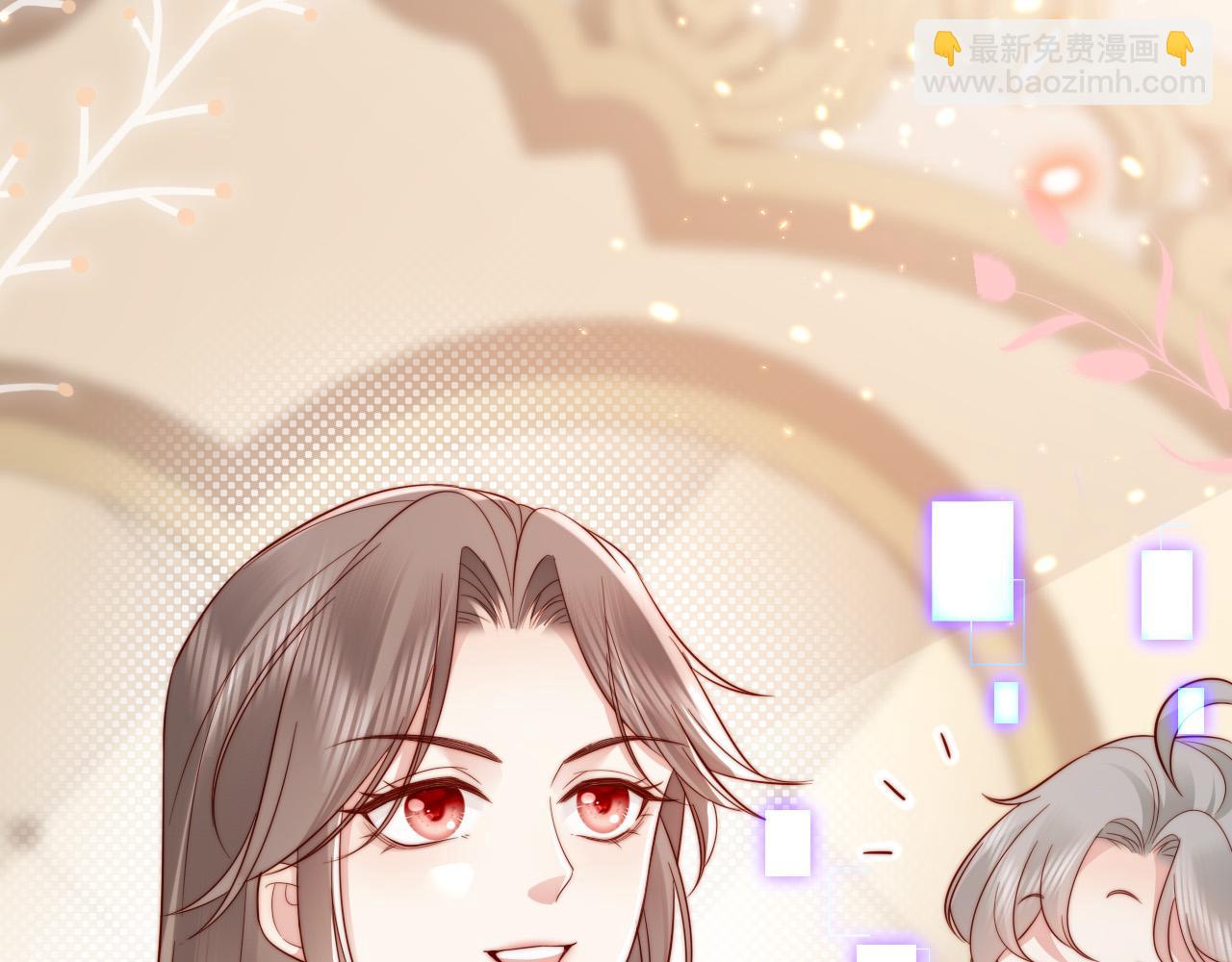 第13话 幼稚的男人(1/2)-第13话