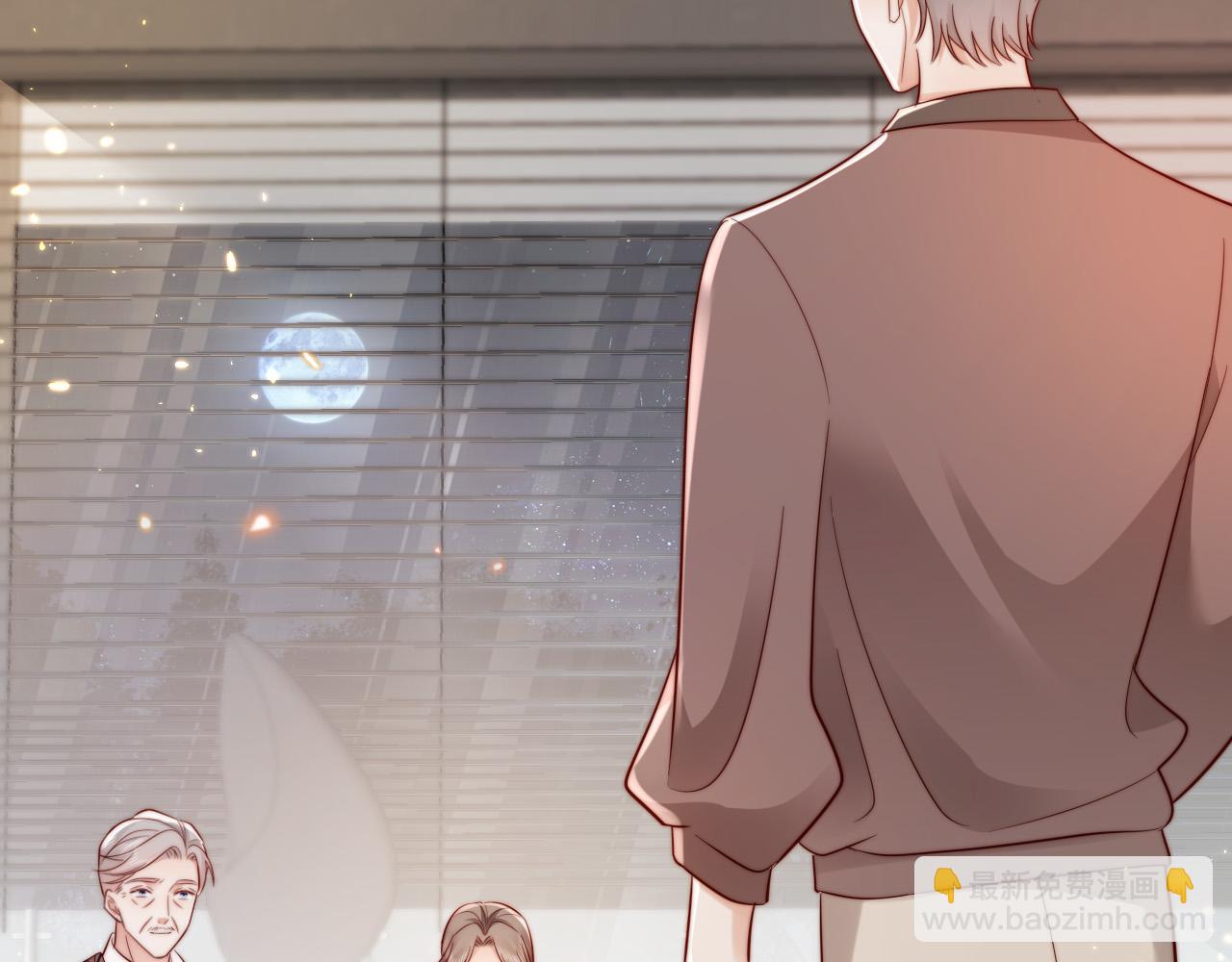 第13话 幼稚的男人(1/2)-第13话