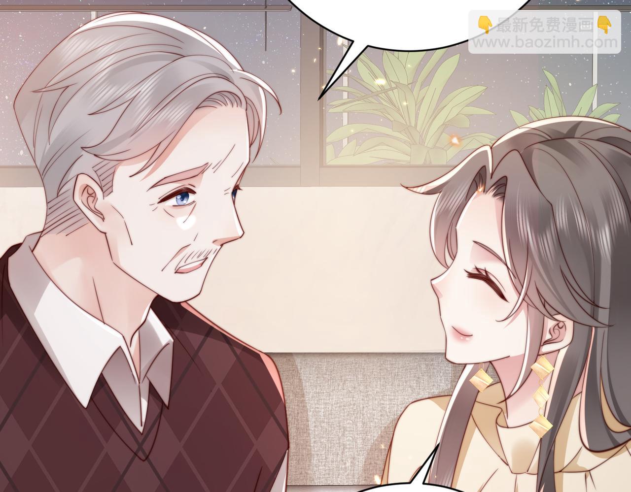 第13话 幼稚的男人(1/2)-第13话