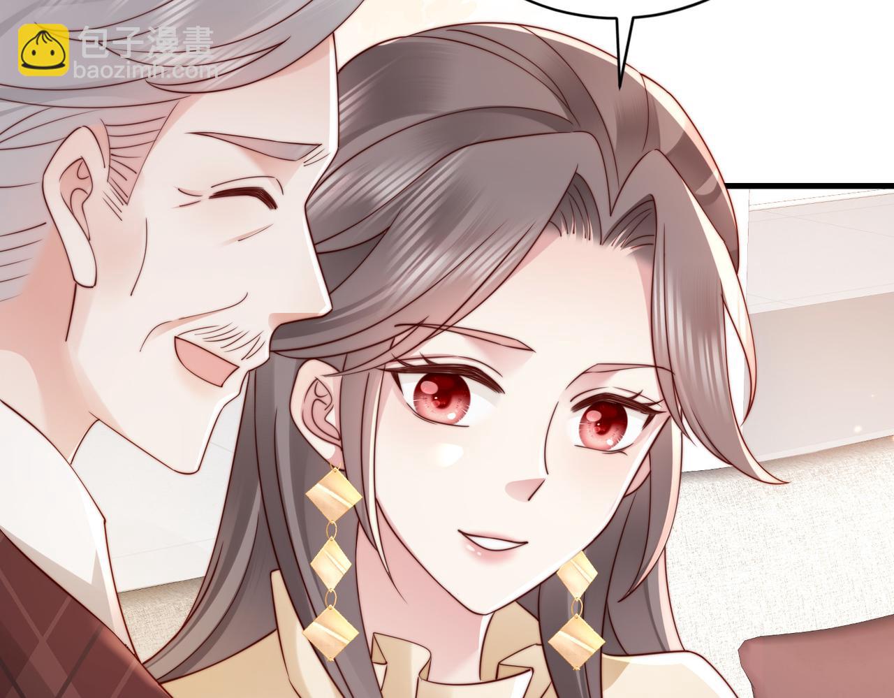 第13话 幼稚的男人(1/2)-第13话