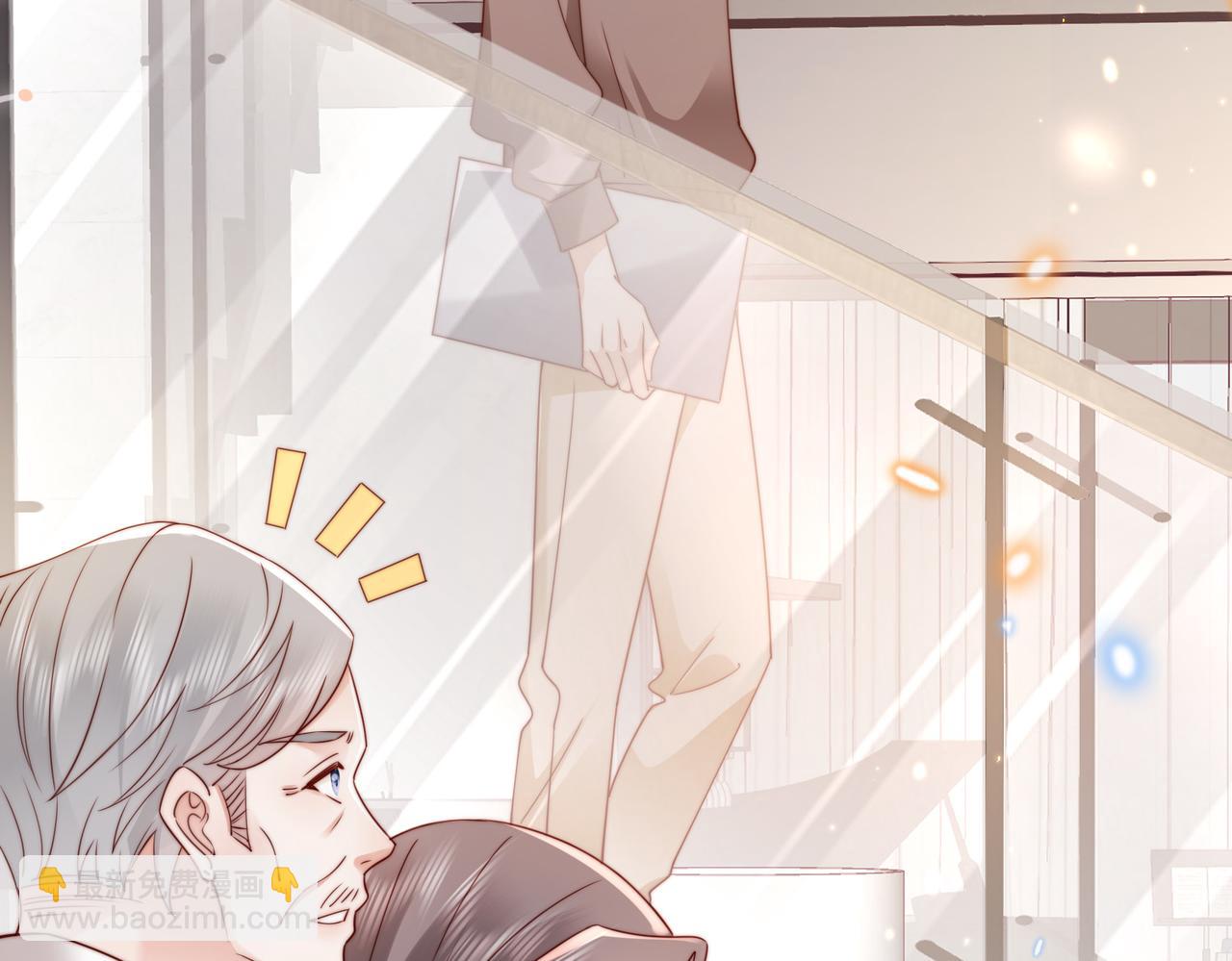 第13话 幼稚的男人(1/2)-第13话