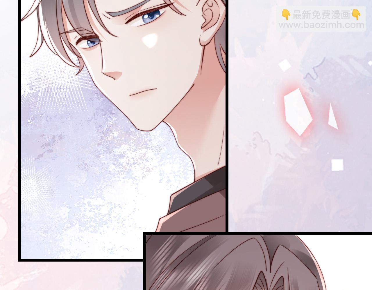 第13话 幼稚的男人(1/2)-第13话