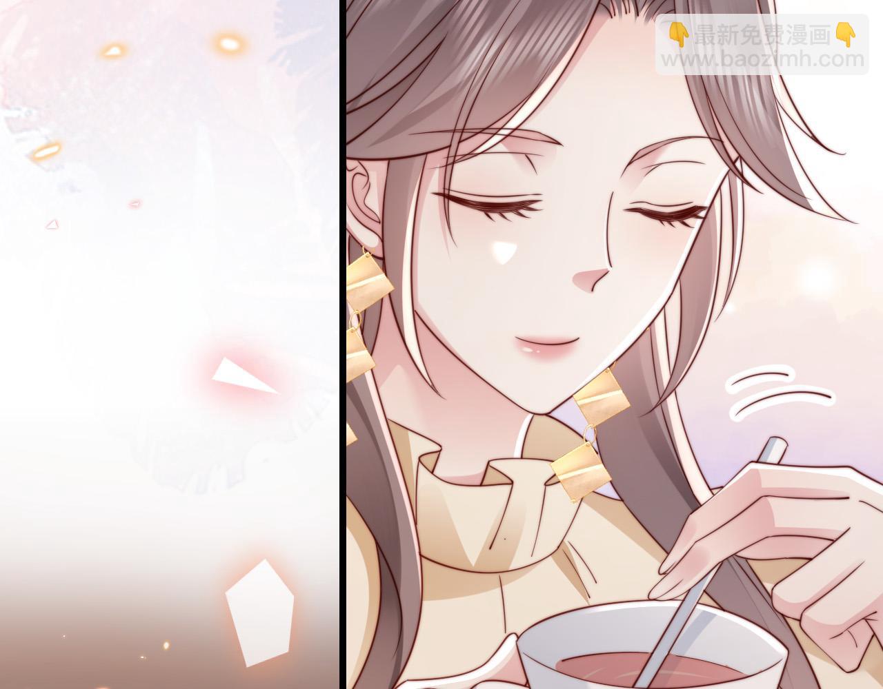 第13话 幼稚的男人(1/2)-第13话