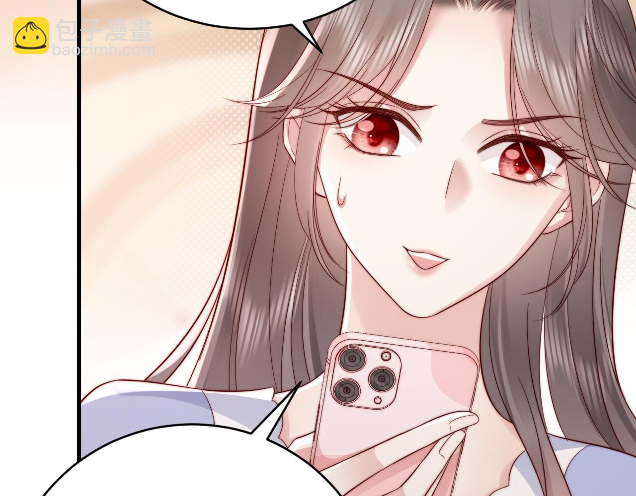 第13话 幼稚的男人(1/2)-第13话