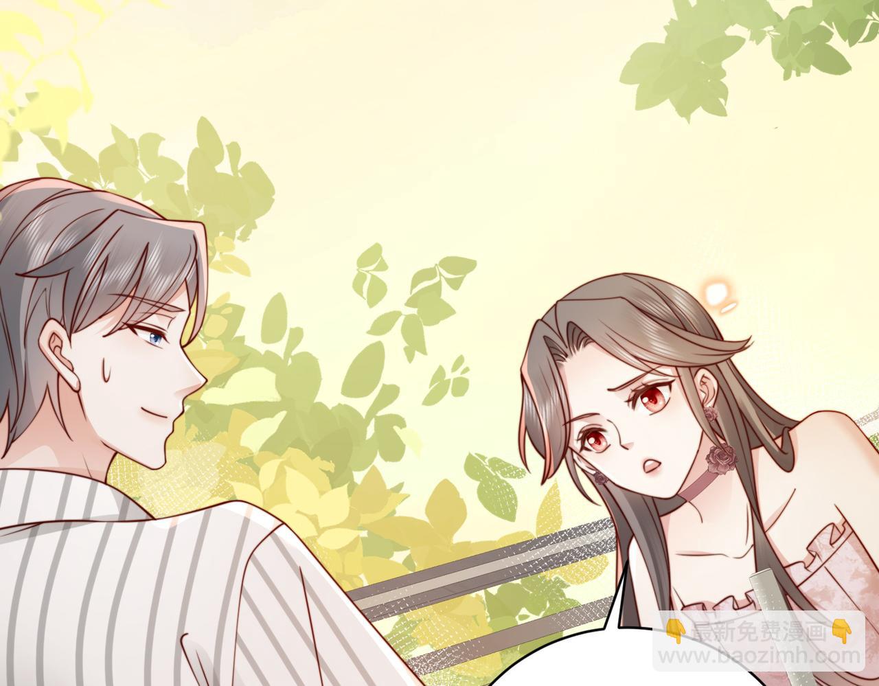 第15话 甜蜜约会(1/3)-第15话