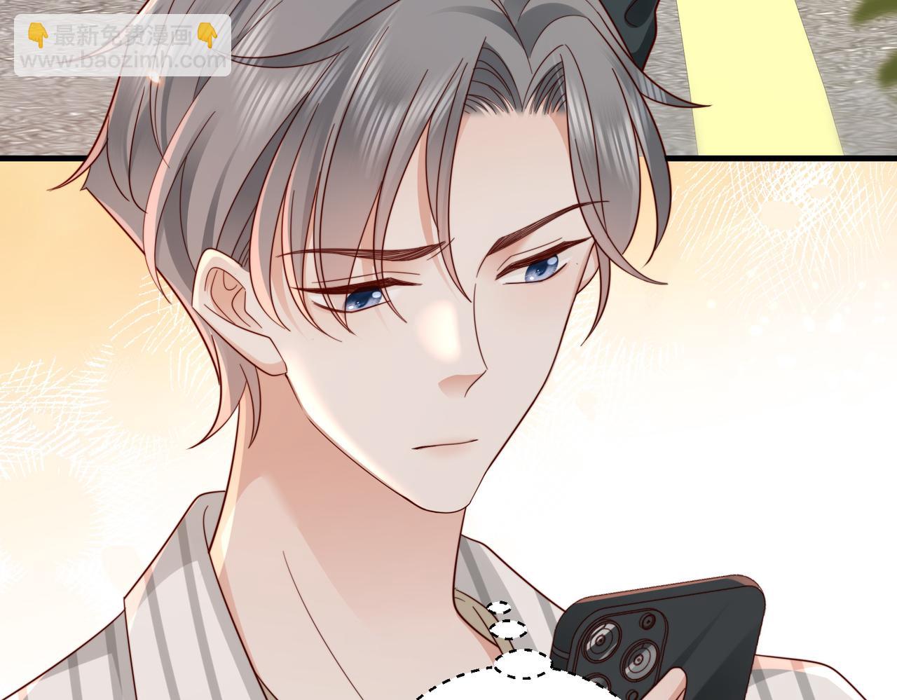 第15话 甜蜜约会(1/3)-第15话