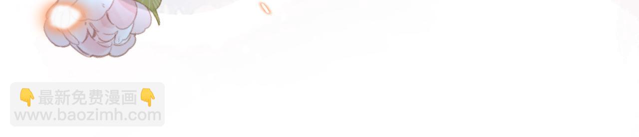 第17话 伪装小白花攻略新男配(1/2)-第17话