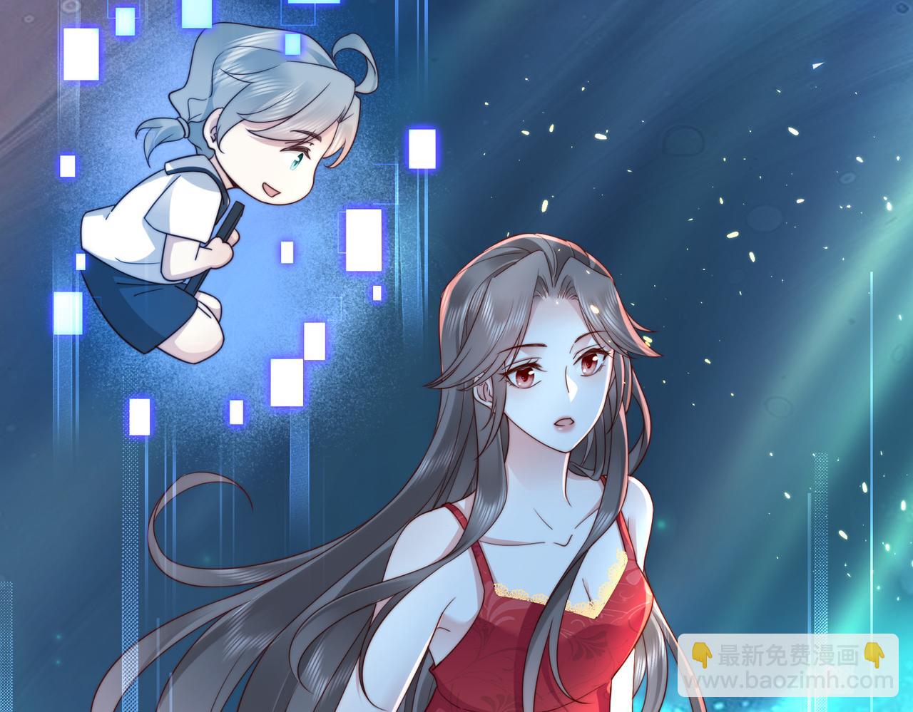 第17话 伪装小白花攻略新男配(1/2)-第17话