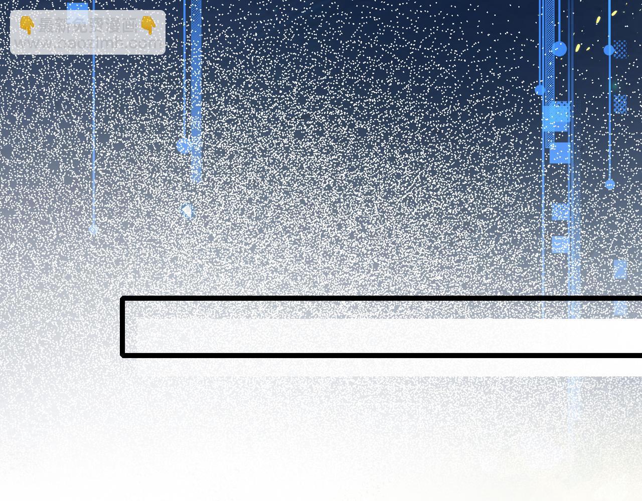 第17话 伪装小白花攻略新男配(1/2)-第17话