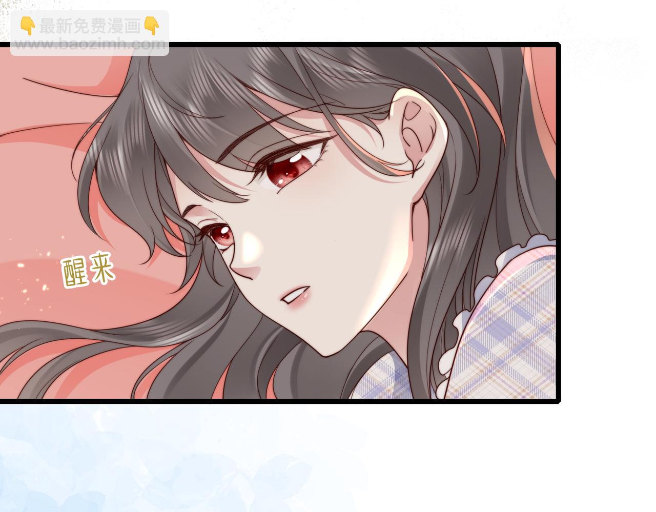 第17话 伪装小白花攻略新男配(1/2)-第17话