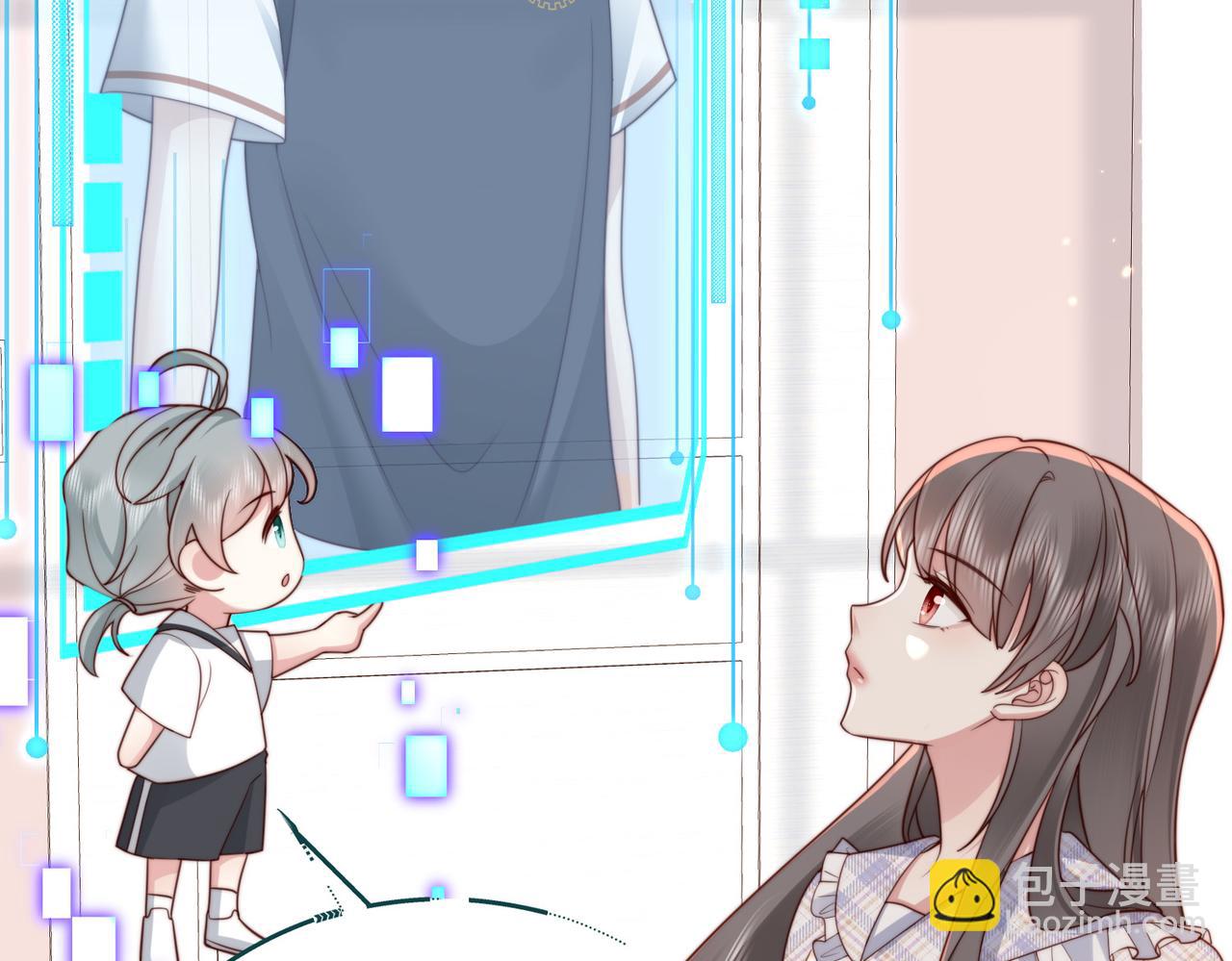 第17话 伪装小白花攻略新男配(1/2)-第17话