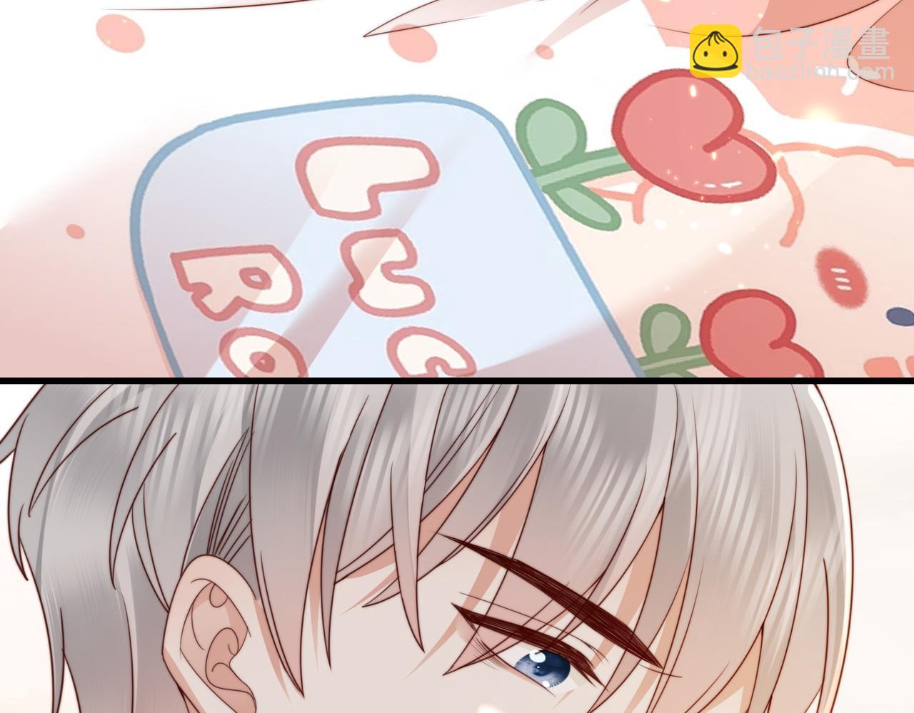 第17话 伪装小白花攻略新男配(1/2)-第17话