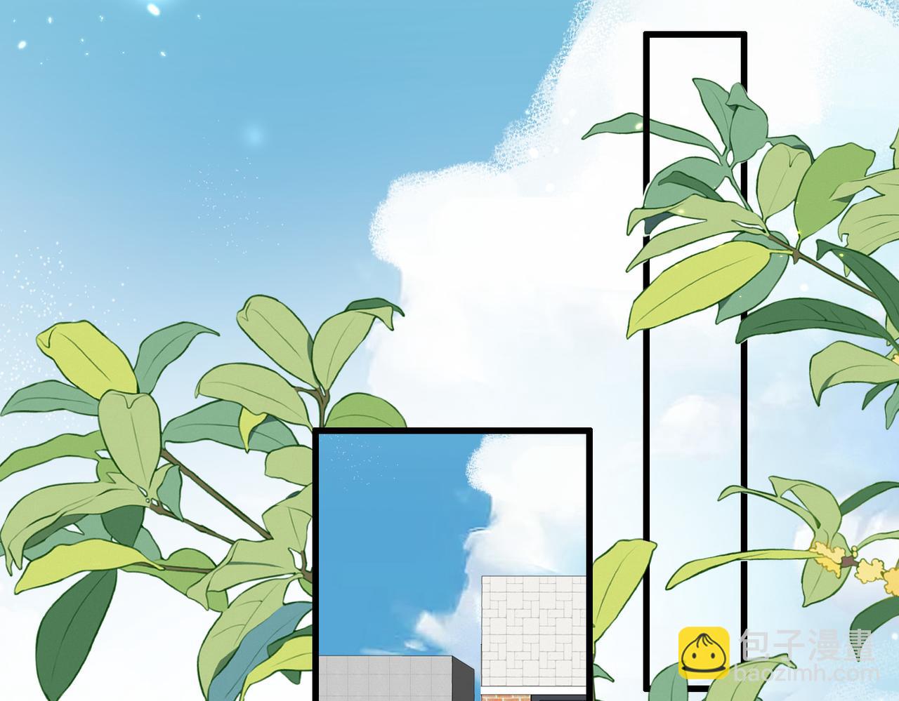 第17话 伪装小白花攻略新男配(1/2)-第17话