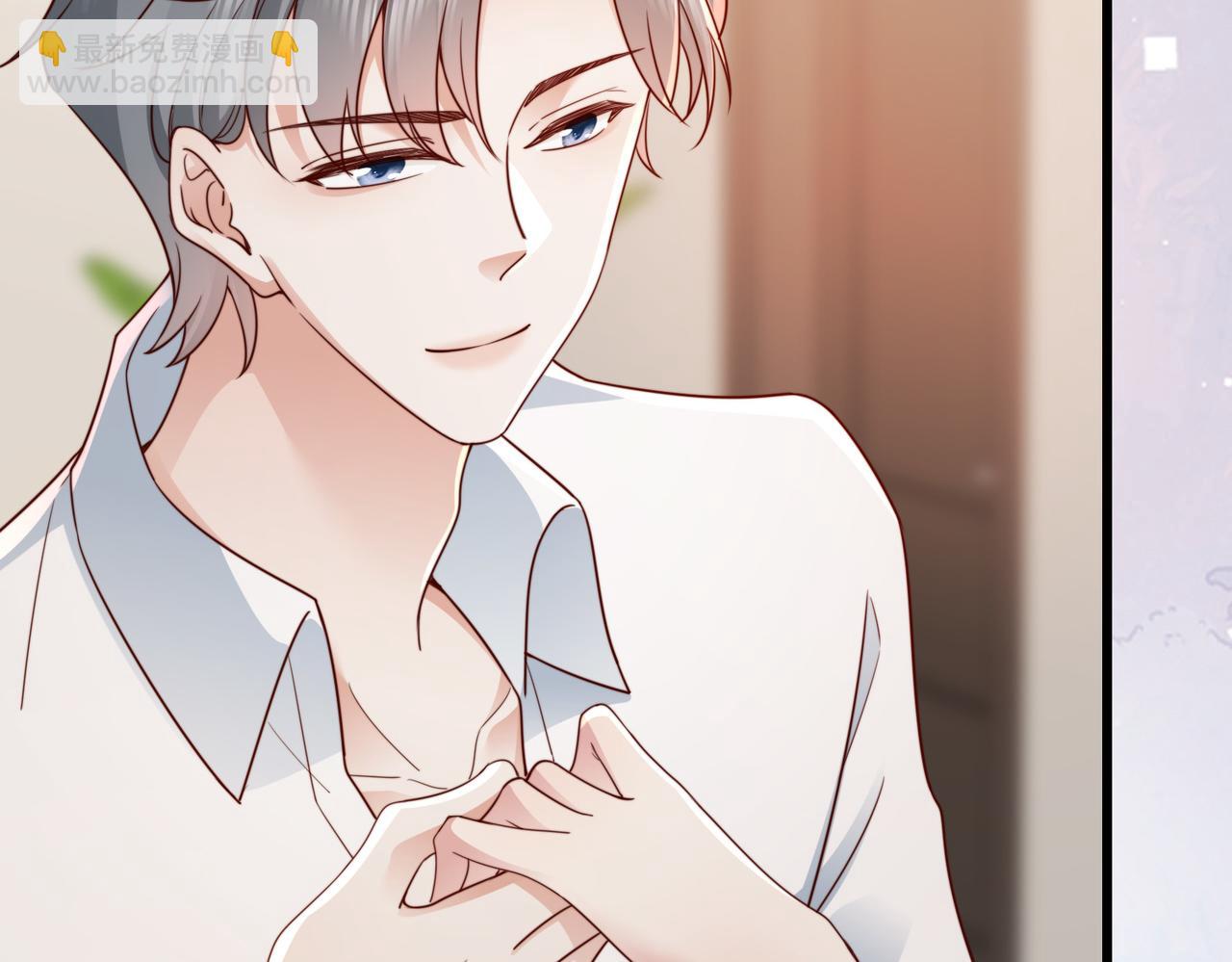 第17话 伪装小白花攻略新男配(1/2)-第17话