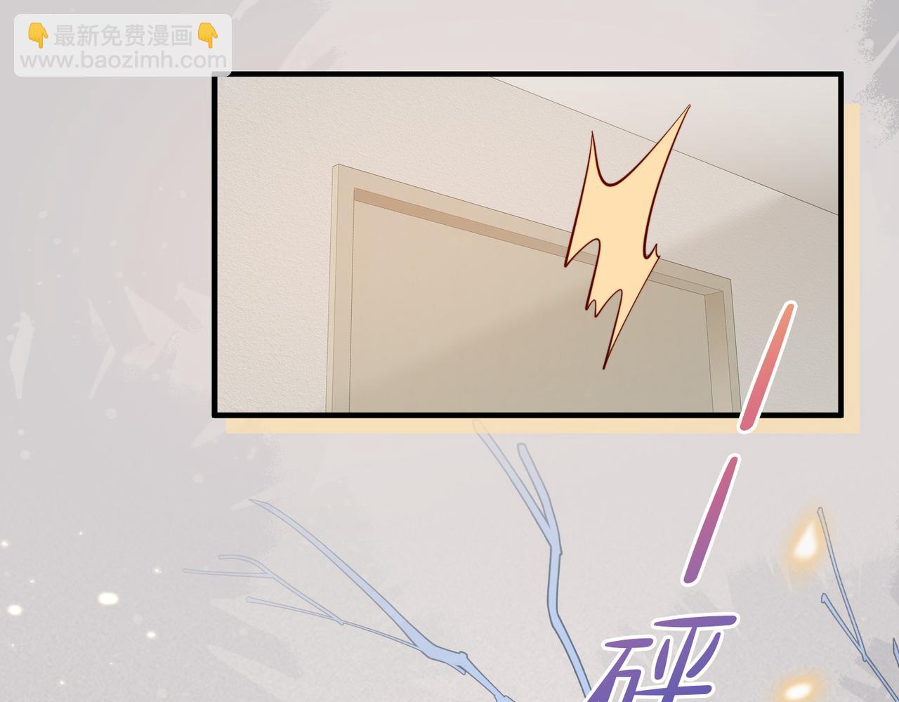 第19话 世界女主出击了(1/3)-第19话