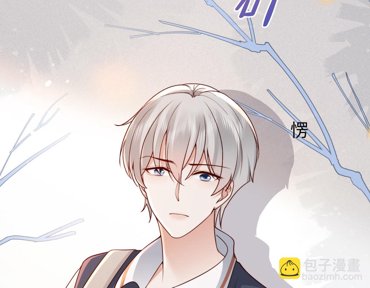 第19话 世界女主出击了(1/3)-第19话